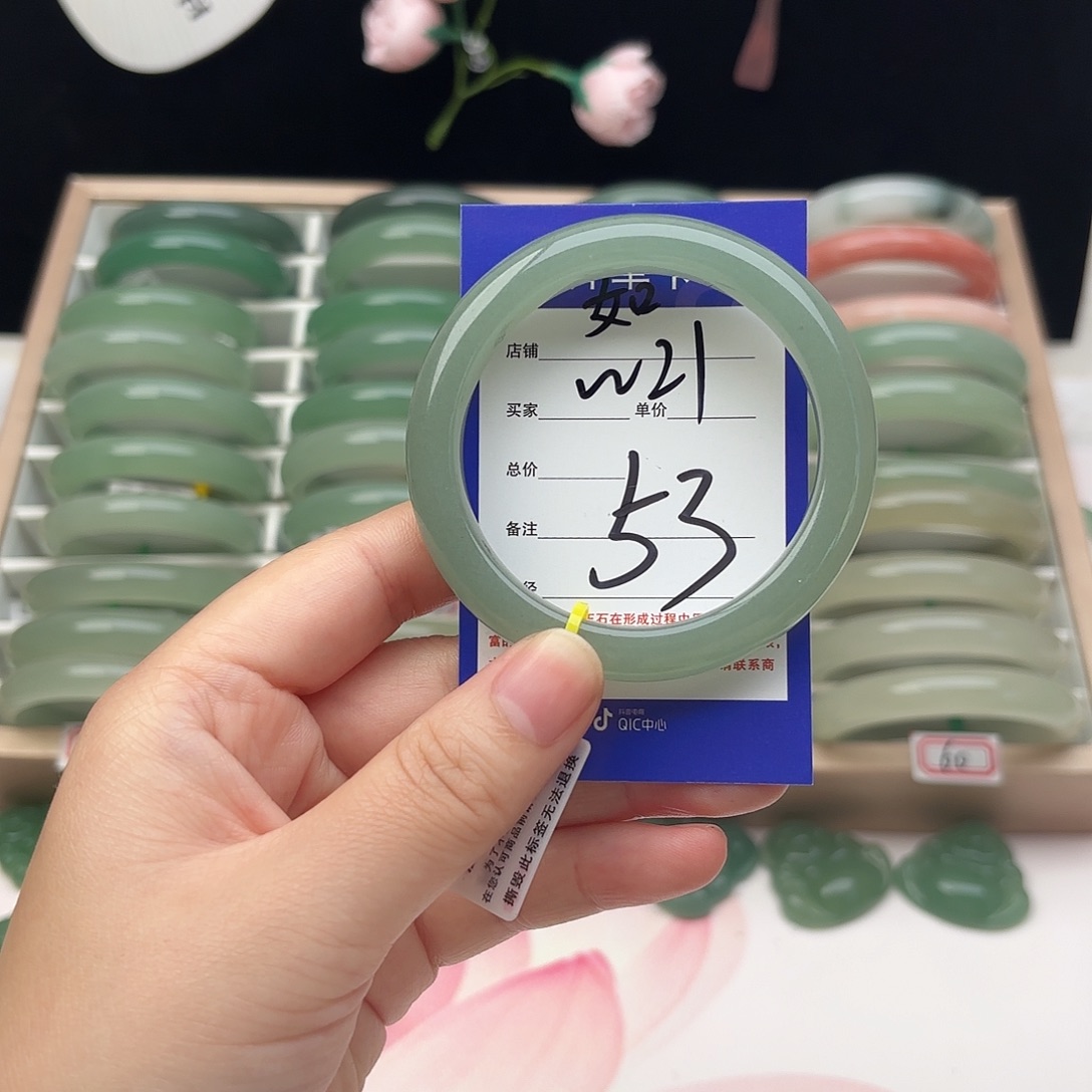 石英质玉未镶嵌手镯