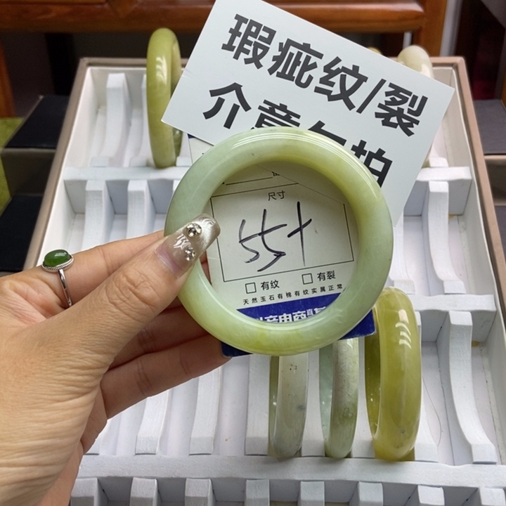 蛇纹石玉手镯未镶嵌32