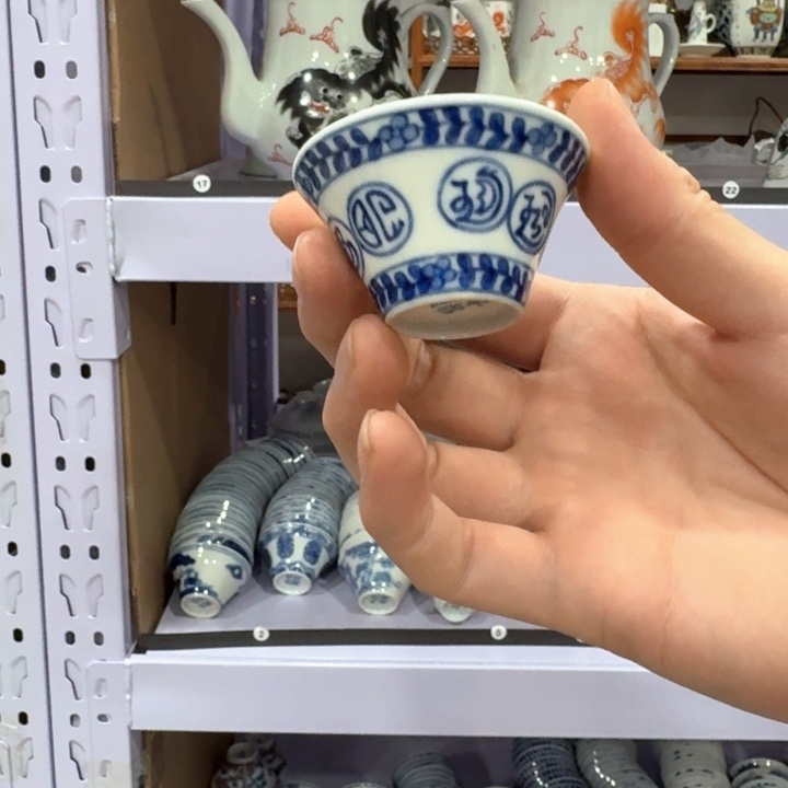 陶瓷艺术品收藏陶瓷