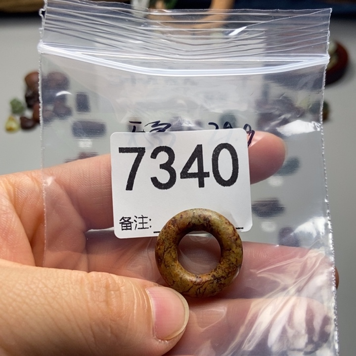 无***9蛇纹石玉未镶嵌项链