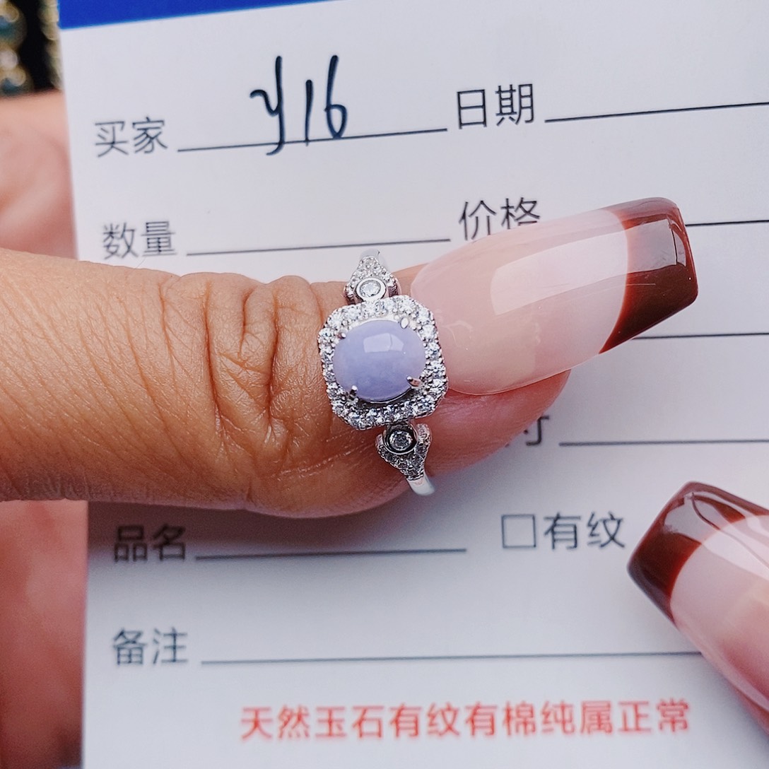 翡翠戒指银S925镶嵌夏**子戒指