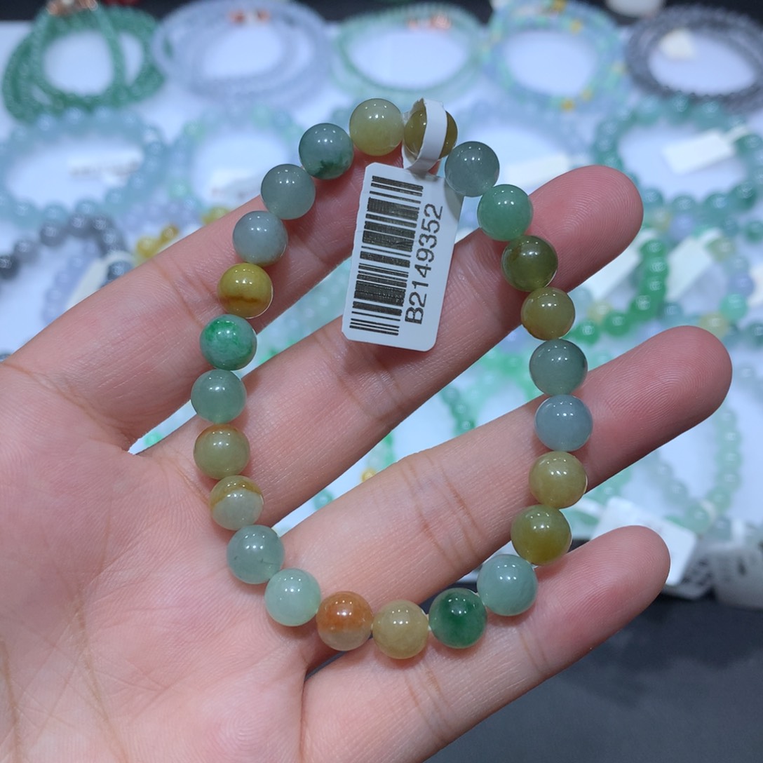 未镶嵌手链翡翠天然