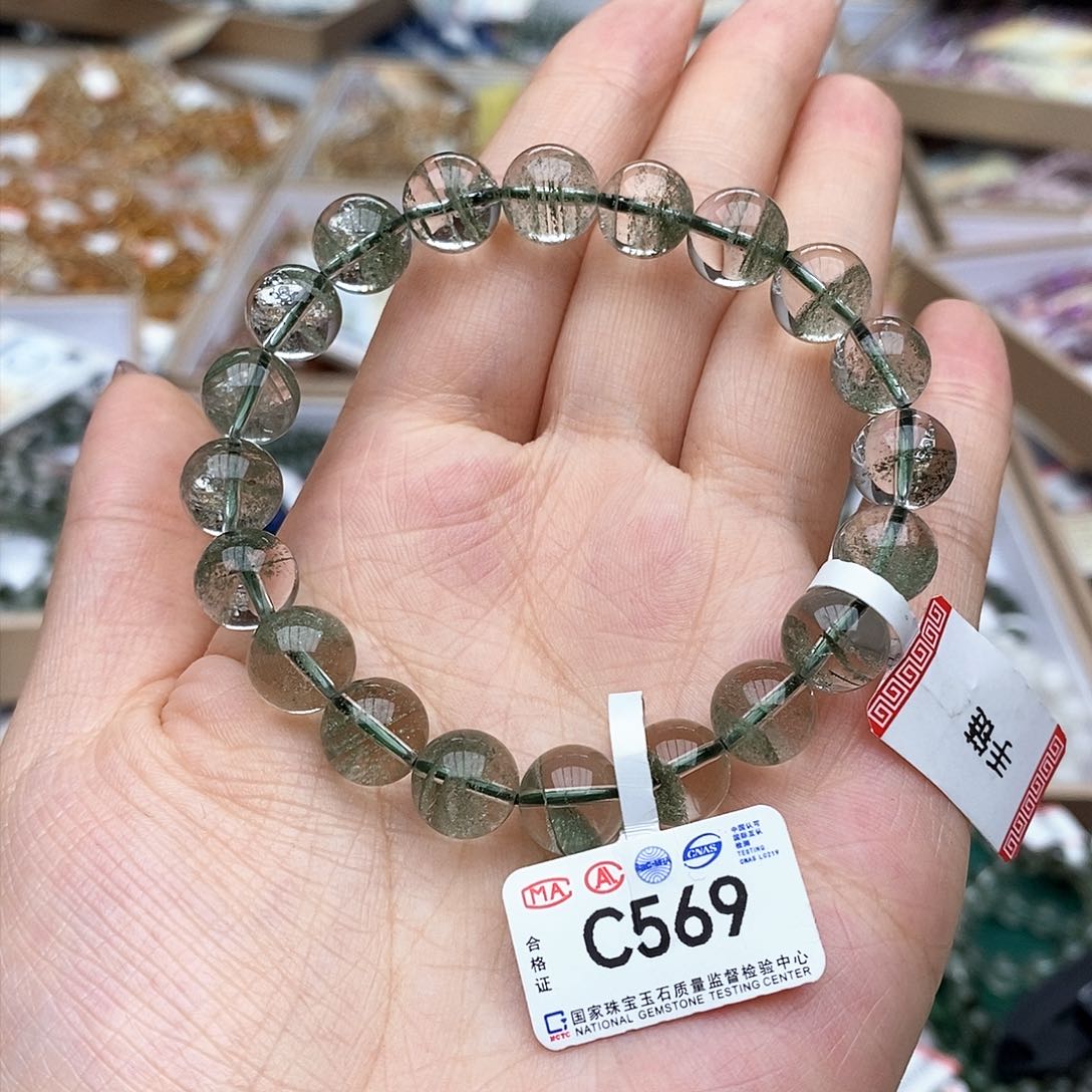 水晶手链未镶嵌C569 绿幽灵 9.5m
