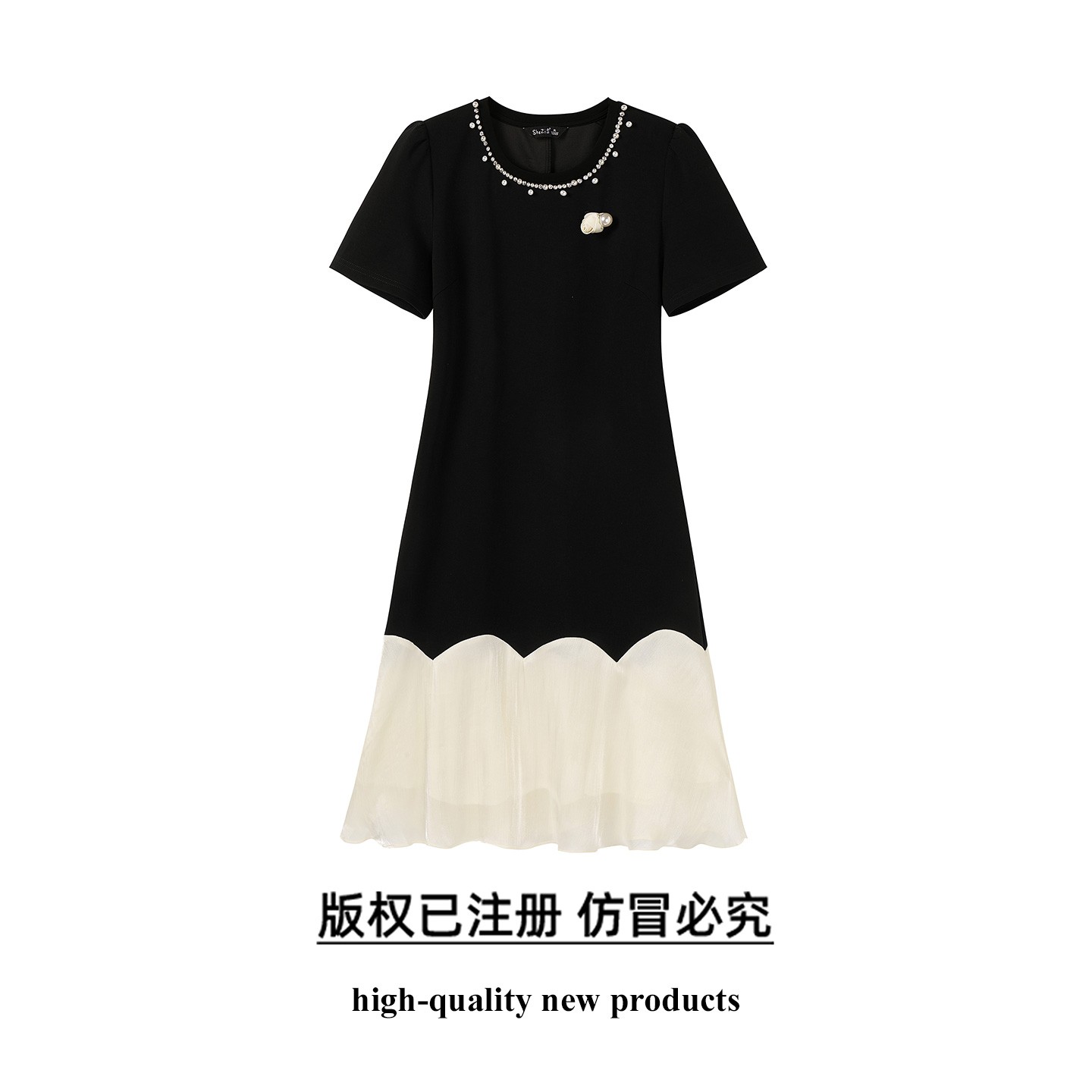 奢姿大码女装2025夏季钉珠减龄时尚连衣裙胖妹妹荷叶边拼接裙子