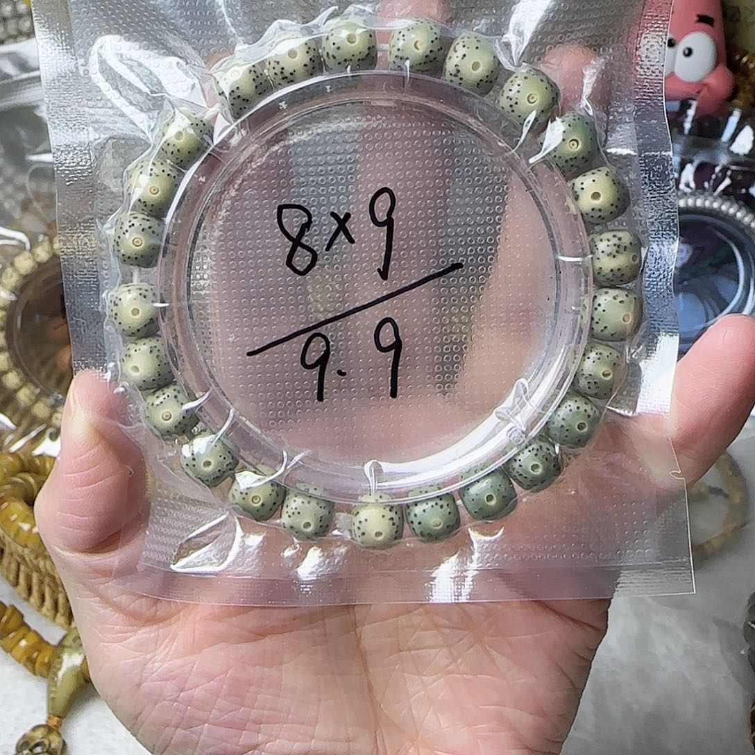 手串星月菩提星月菩提