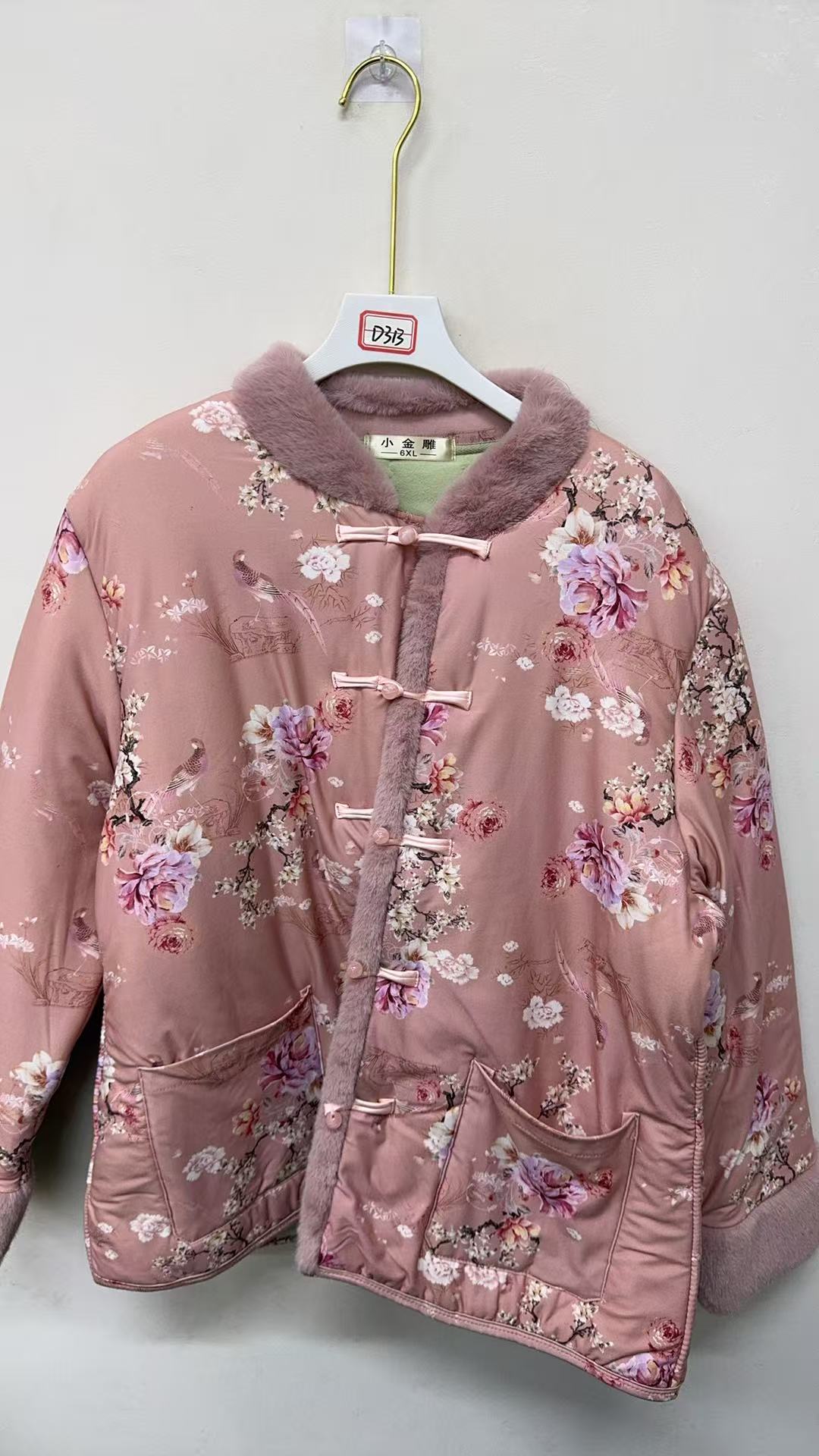 女士百搭棉服D313-杰