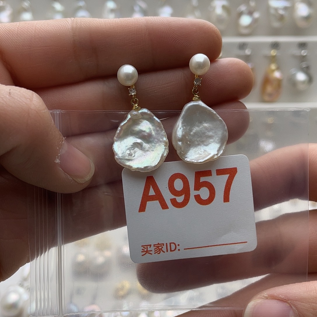 淡水珍珠颈饰未镶嵌臻****品