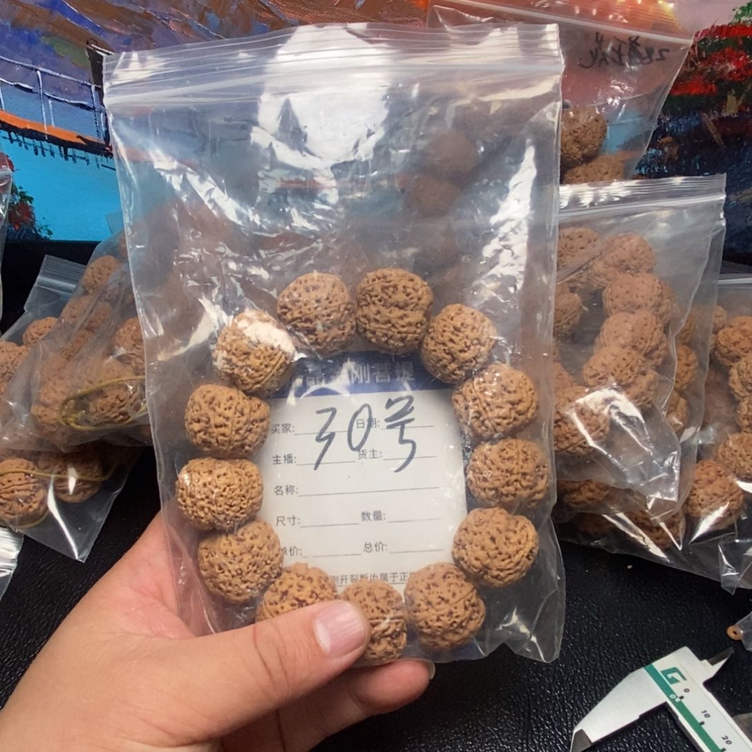 金刚菩提手串大**勒30号大金刚