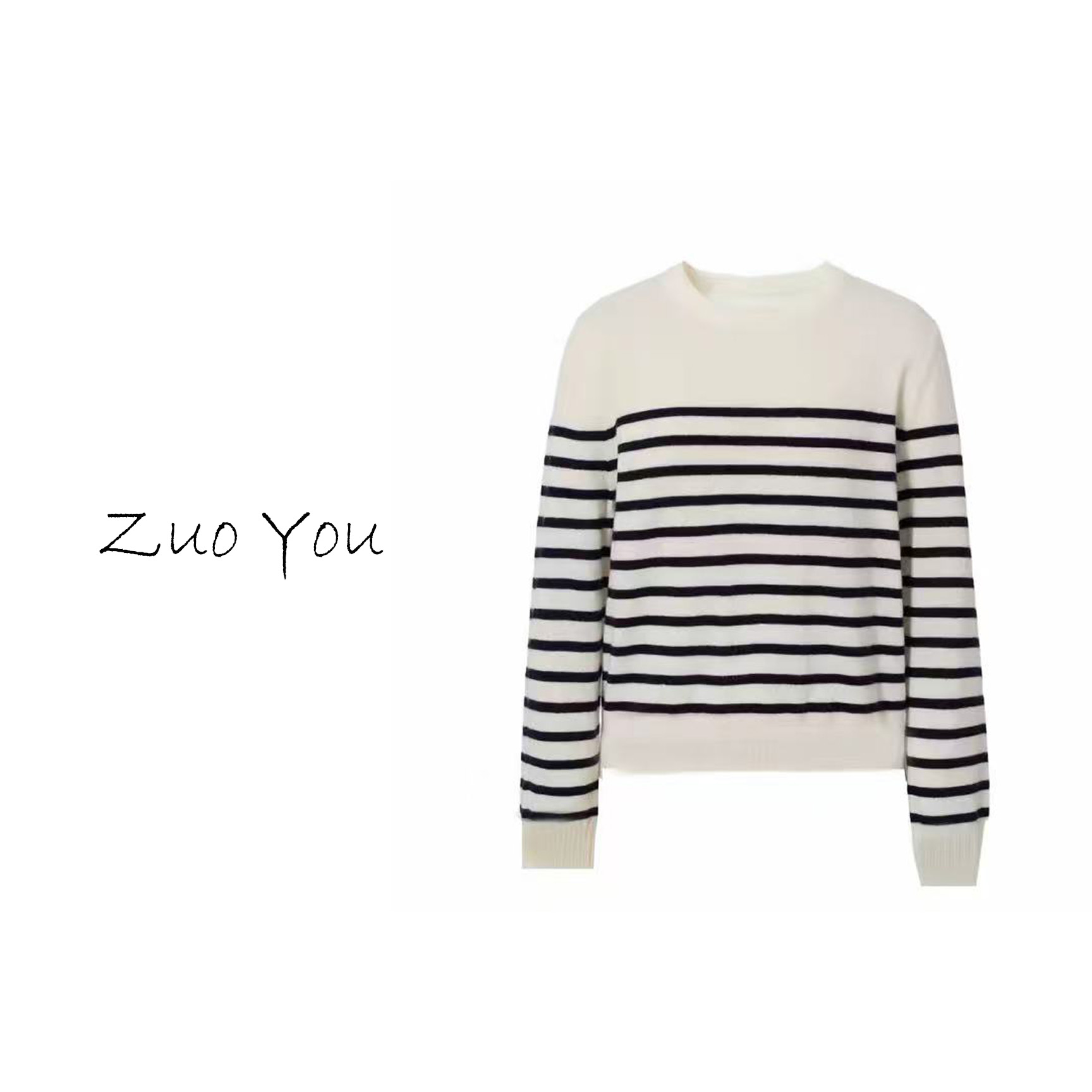 百搭圆领长袖极简风【禾同款】条纹羊绒羊毛针织衫秋冬毛衣