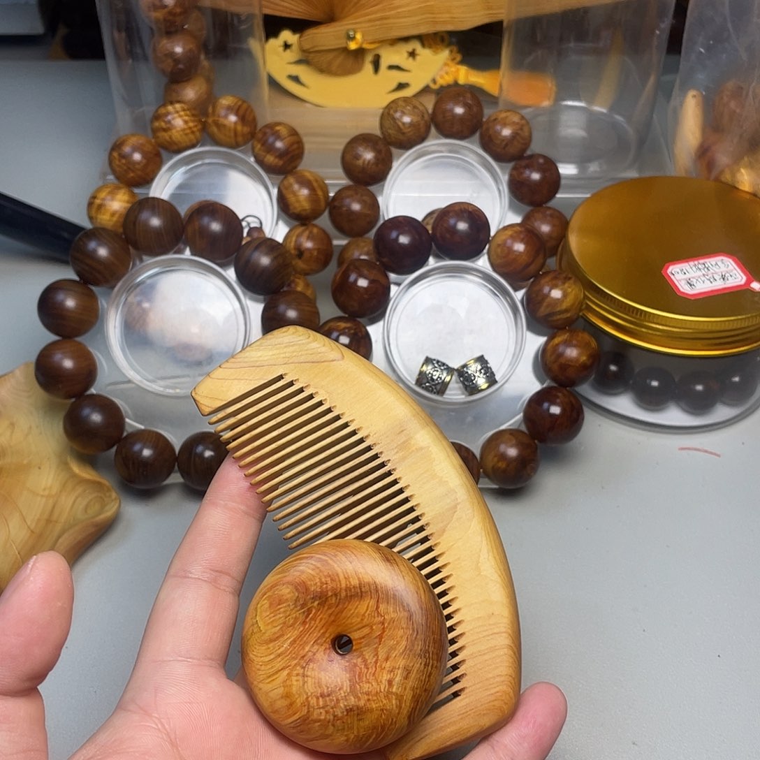 柏木（崖柏）太行崖柏平安扣➕梳子