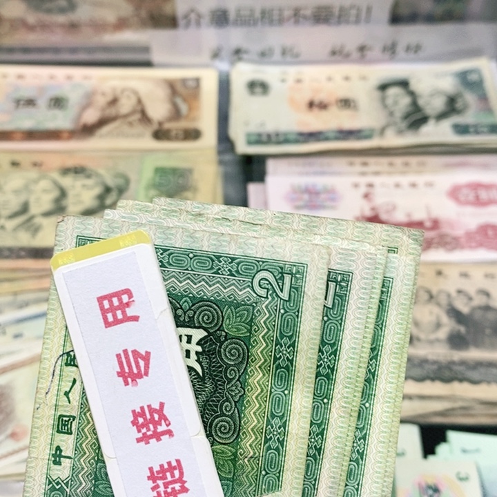 皮皮直播专场精选福利5