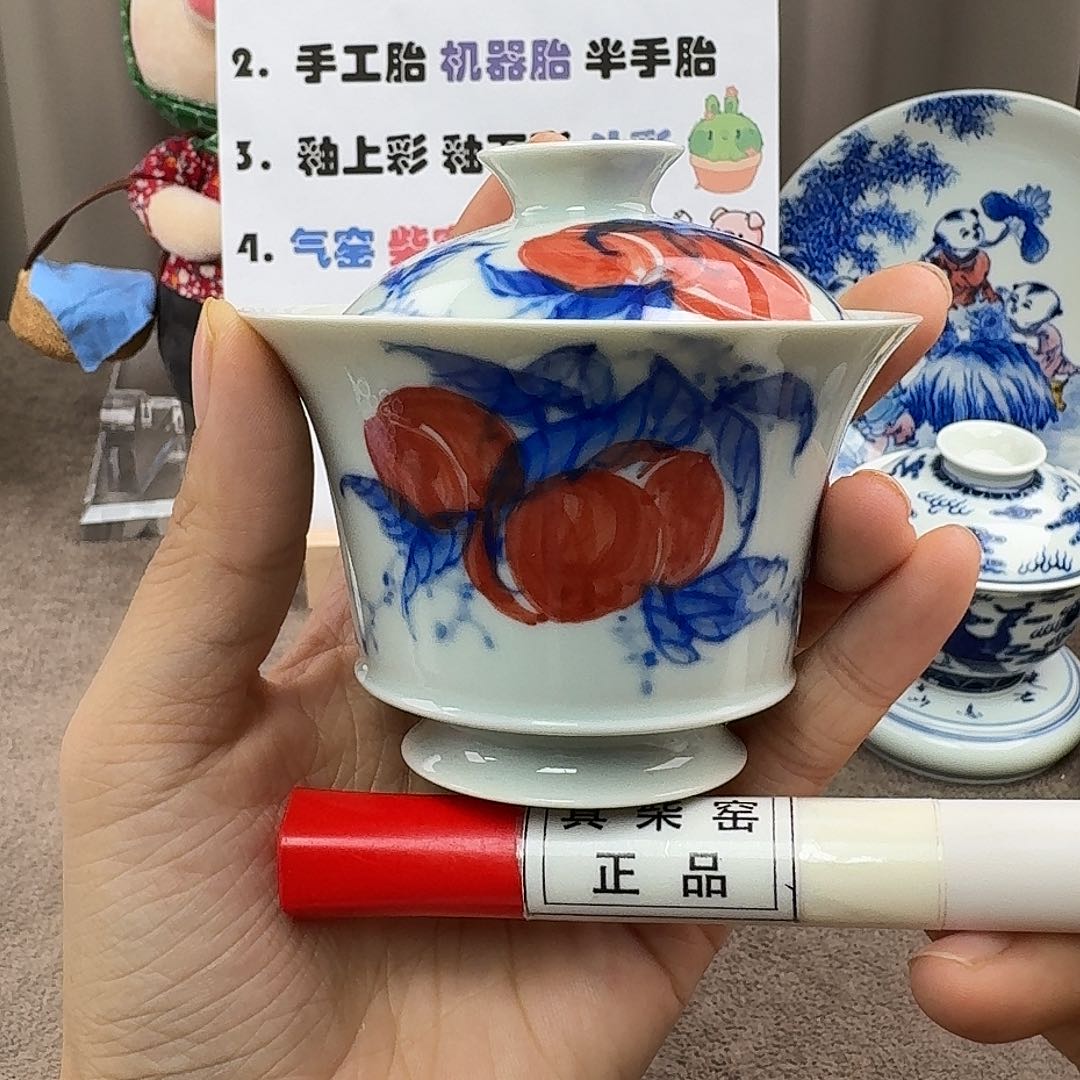 陶瓷艺术设计中心