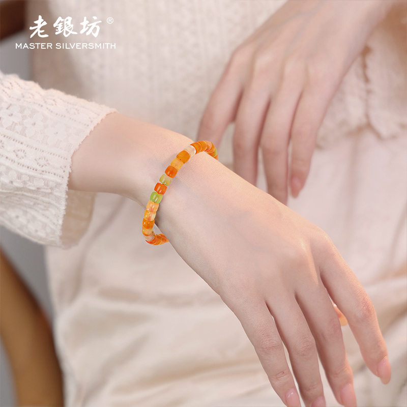 玛瑙手串 福禄寿直切品质珠宝 多样性发货 发其一 00351743
