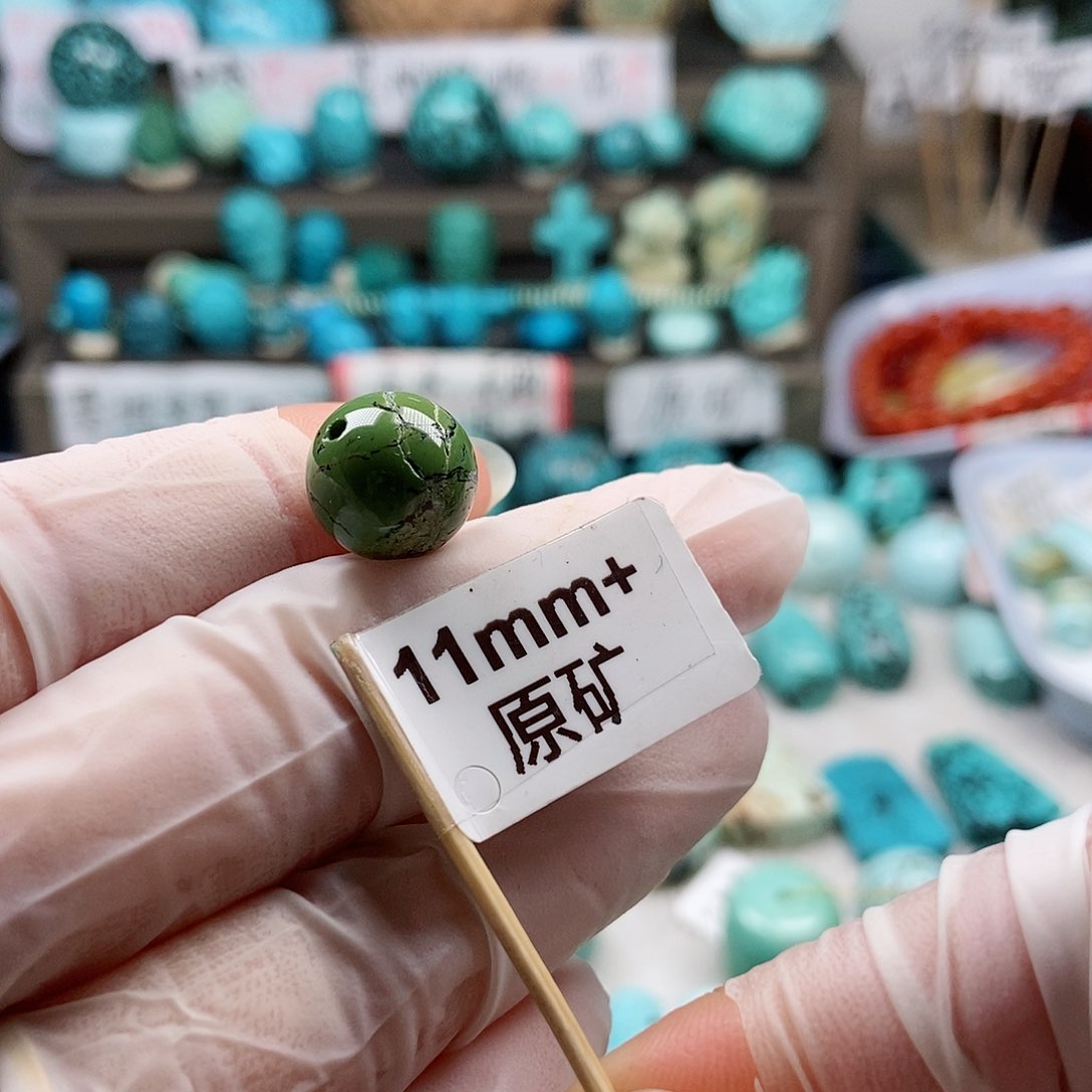 绿松石未镶嵌珠宝半成品