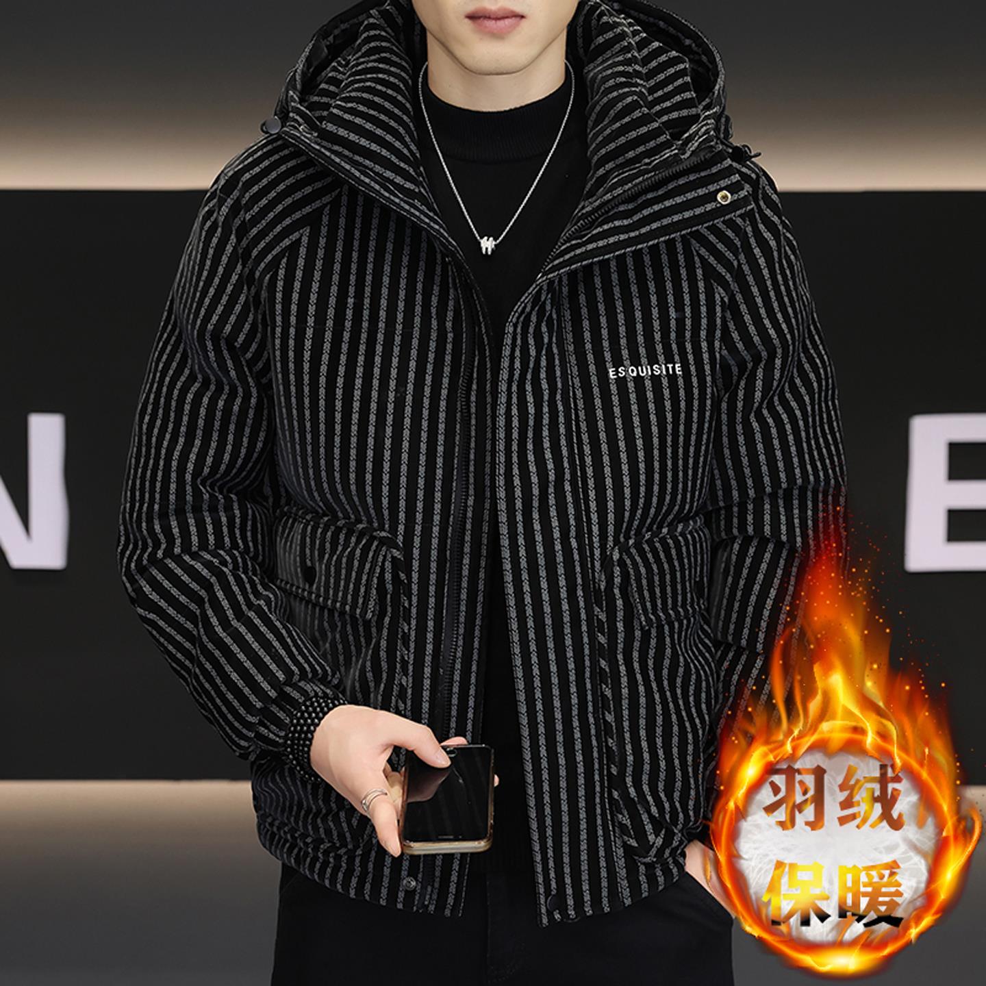 秋冬季加厚羽绒服男潮流条纹保暖防寒服冬装短款外套男款羽绒衣男