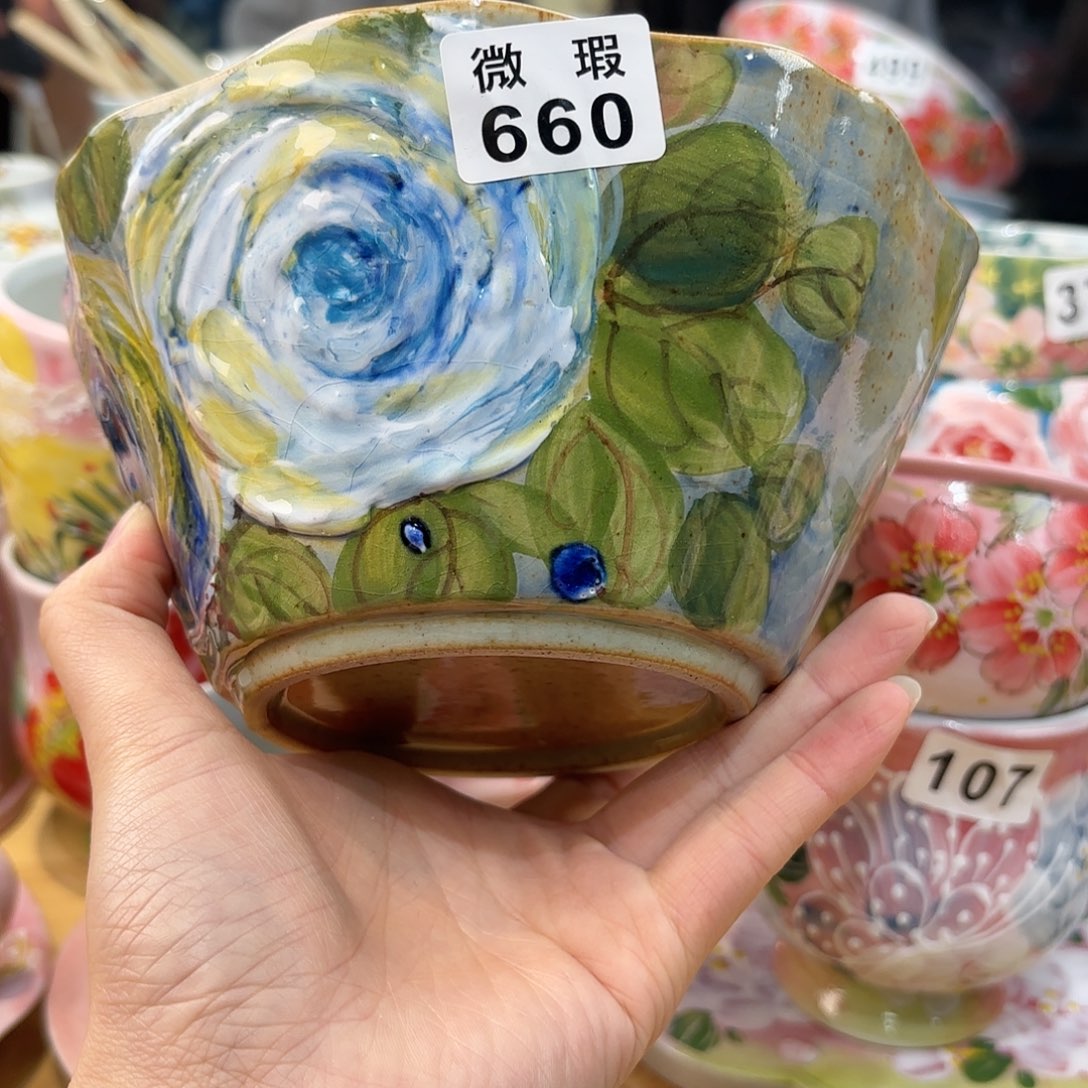 瓷片兔兔盖茨。兔兔