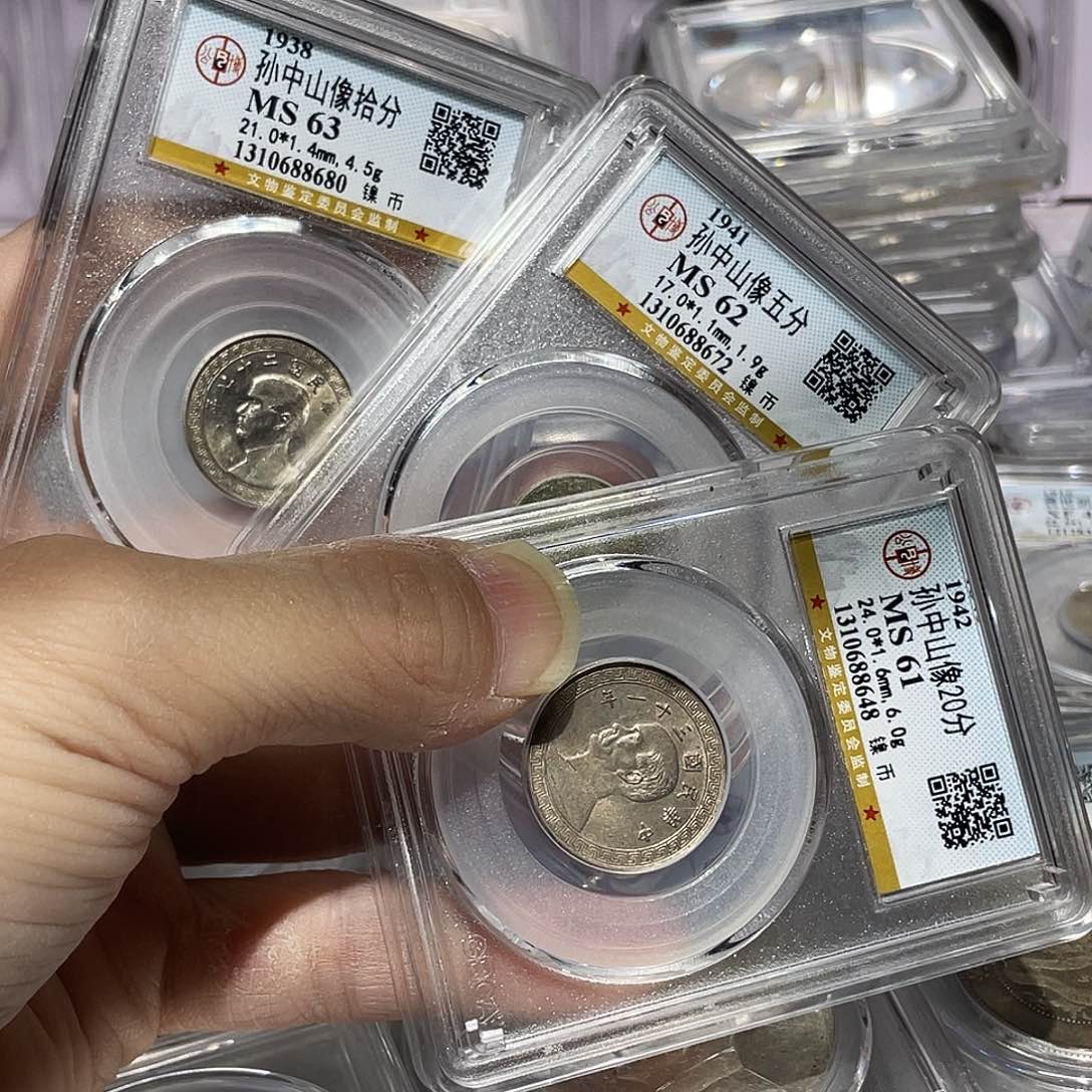 金属如图所说的那样是一组