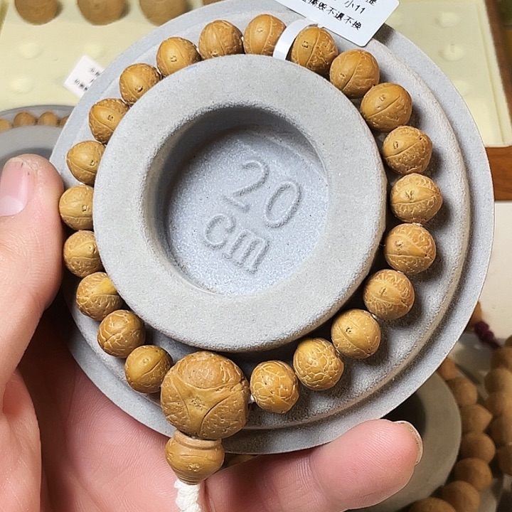 凤眼菩提吊坠菩提