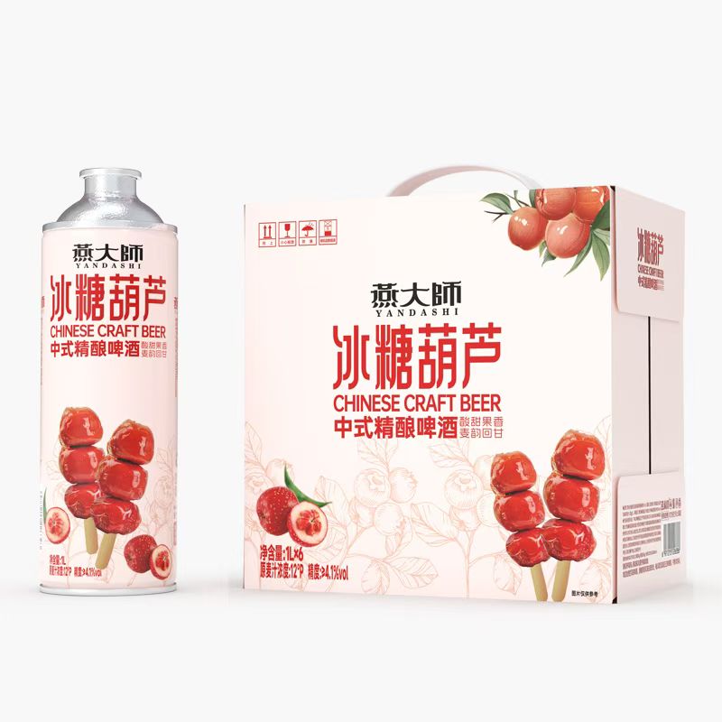 燕大师冰糖葫芦中式精酿1L×6罐酒