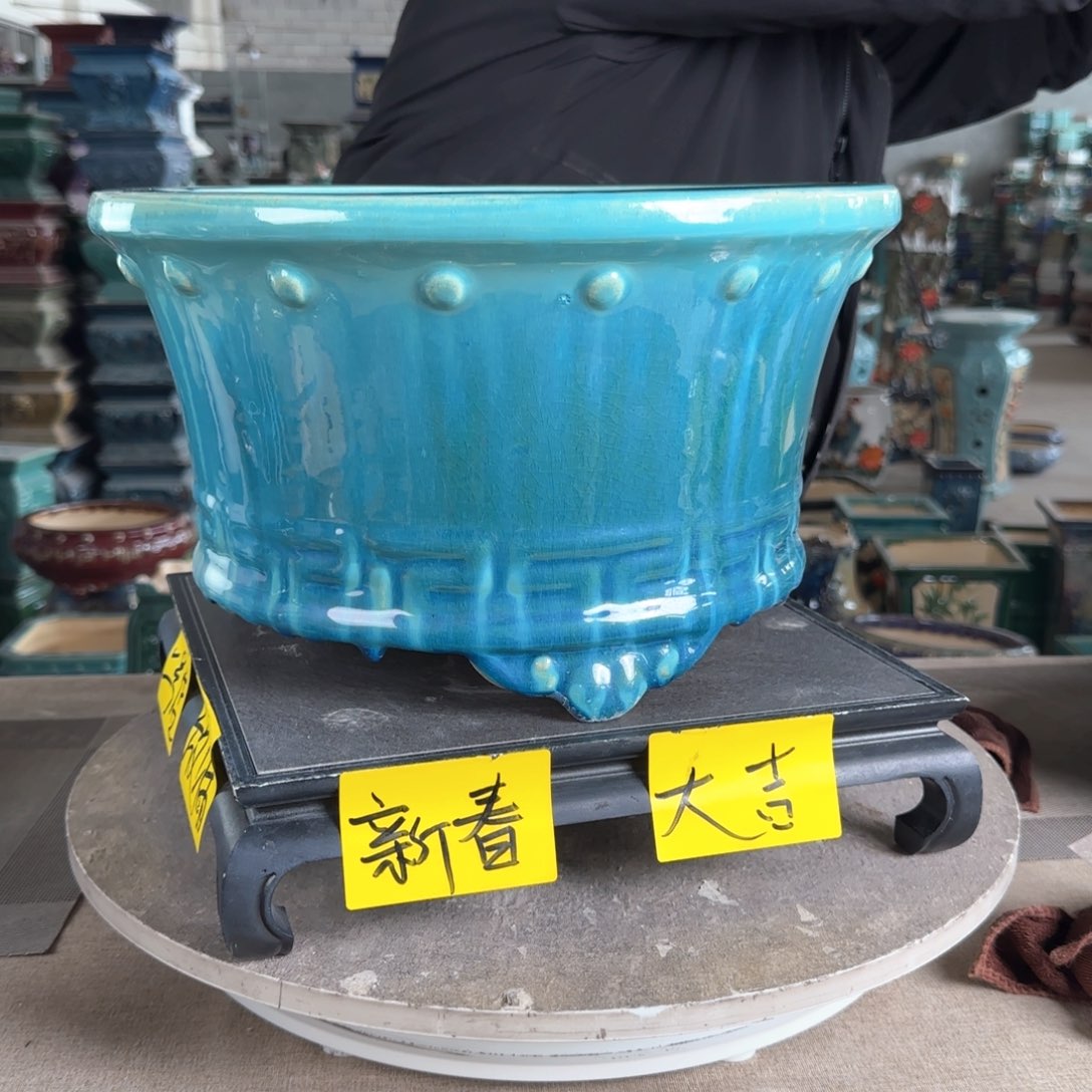 陶。一风堂石湾花盆 微瑕