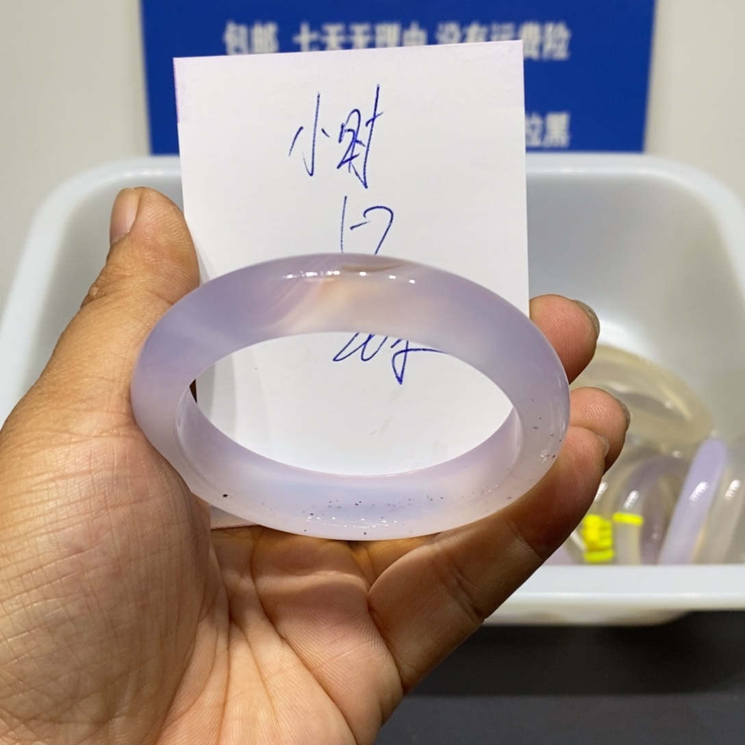 小***-玛瑙/玉髓未镶嵌手镯
