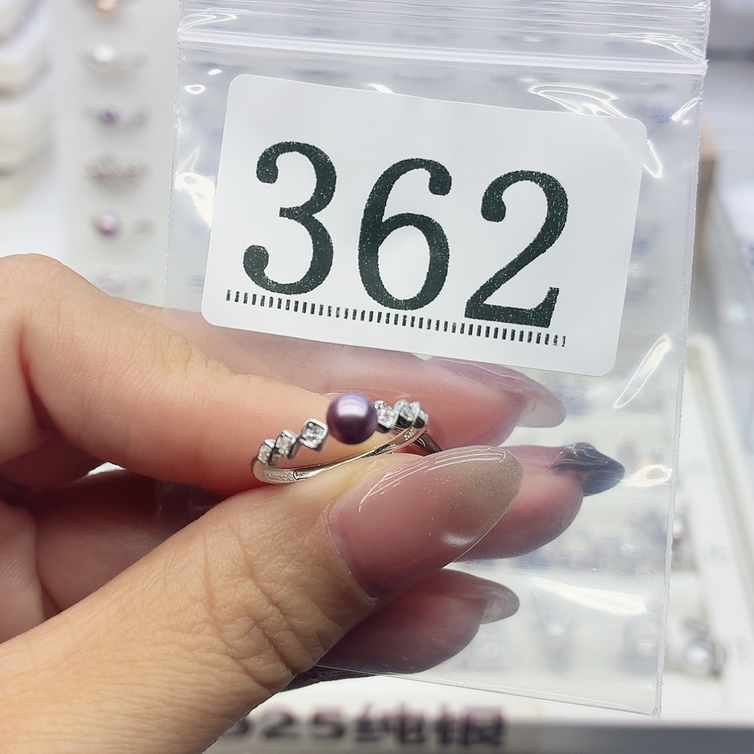 *****珠宝奇石银S925镶嵌淡水珍珠362