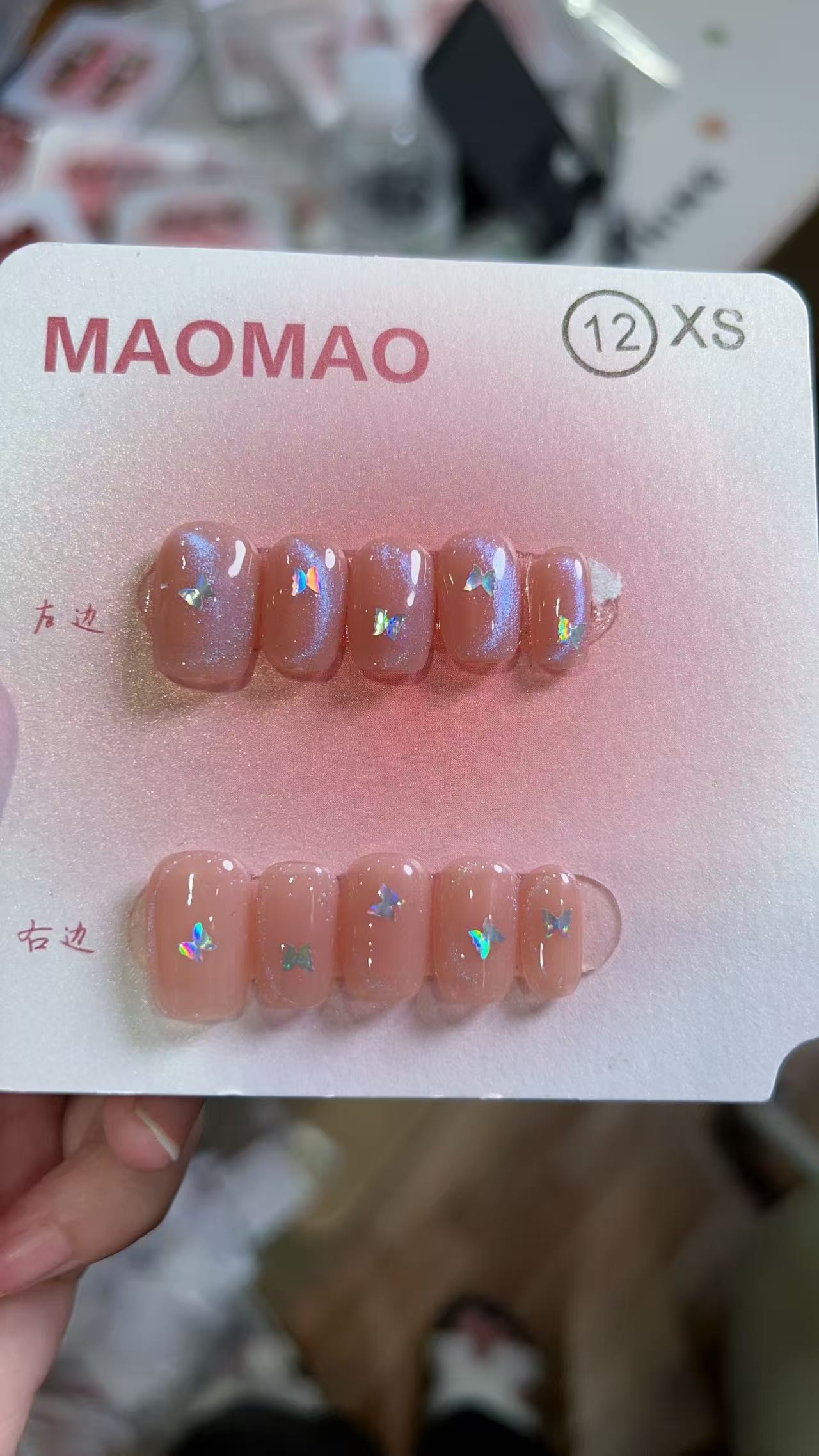 现货2【蓝眼泪猫眼】MAOMAO重工纯手工穿戴甲穿戴式