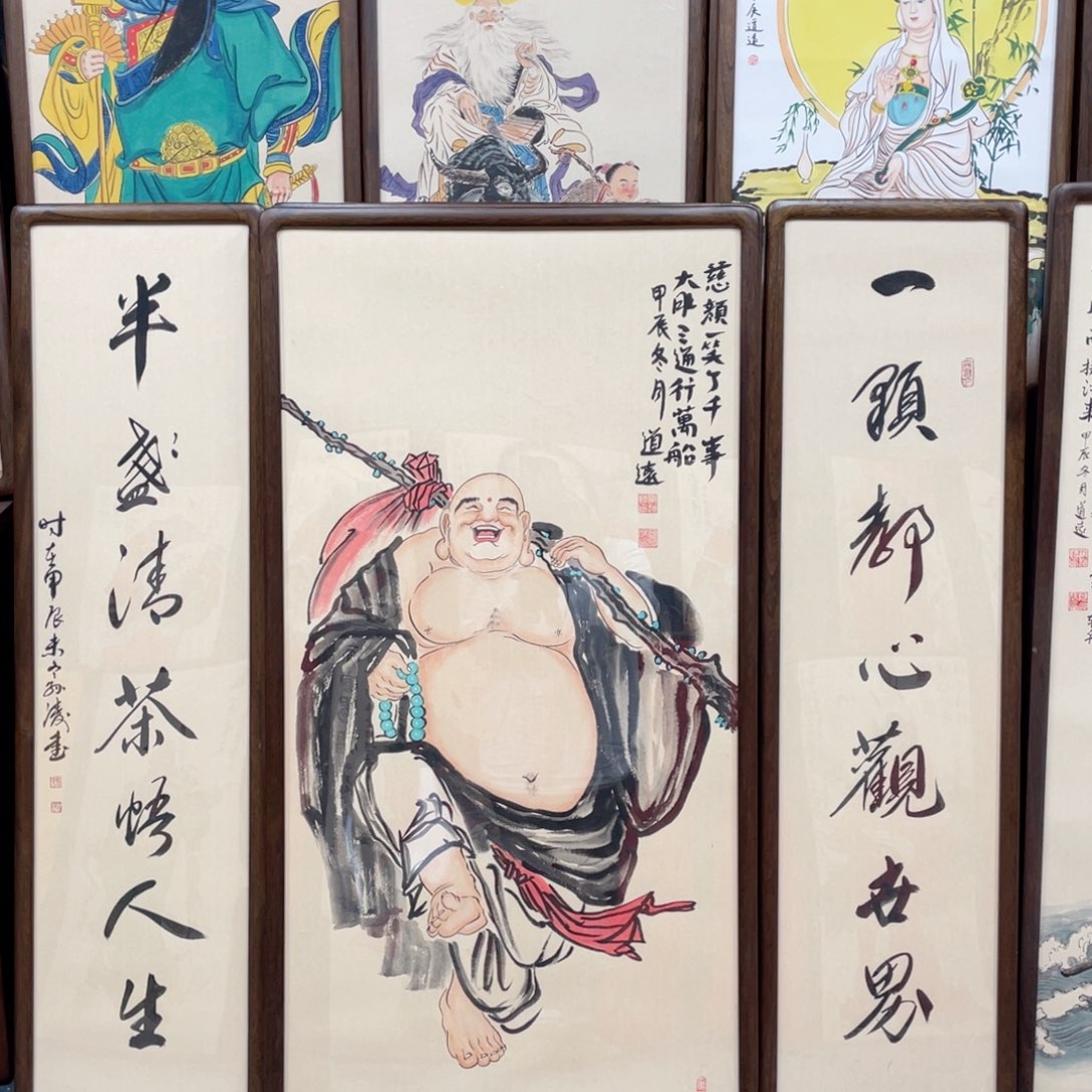 国画锡****司阿冲手绘钟馗