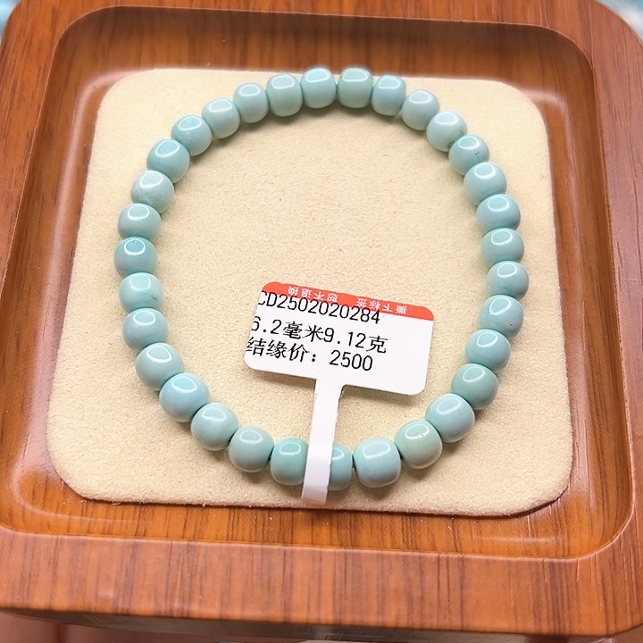 未镶嵌绿松石手链