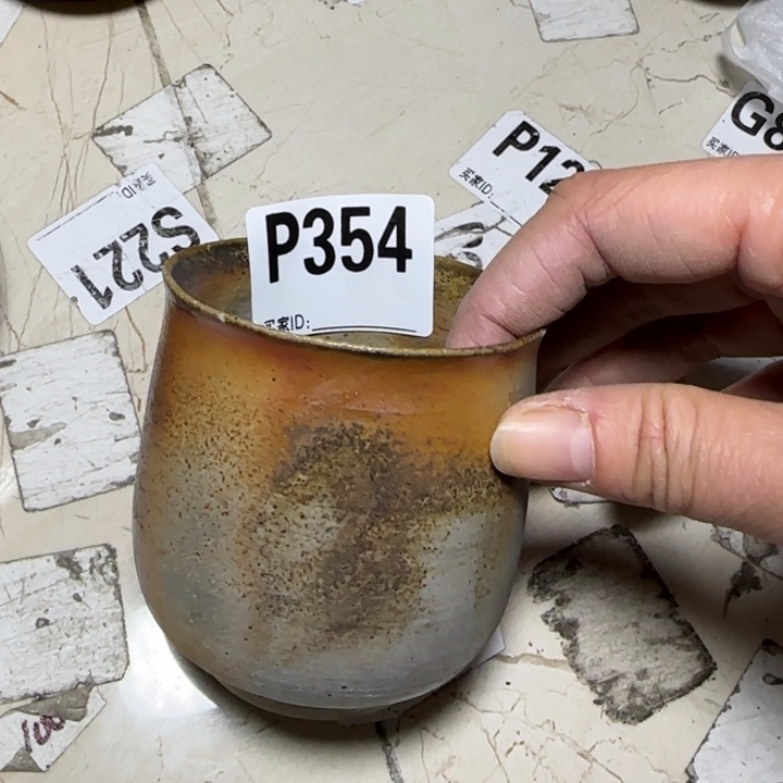 备前烧作品备前烧作品有伤