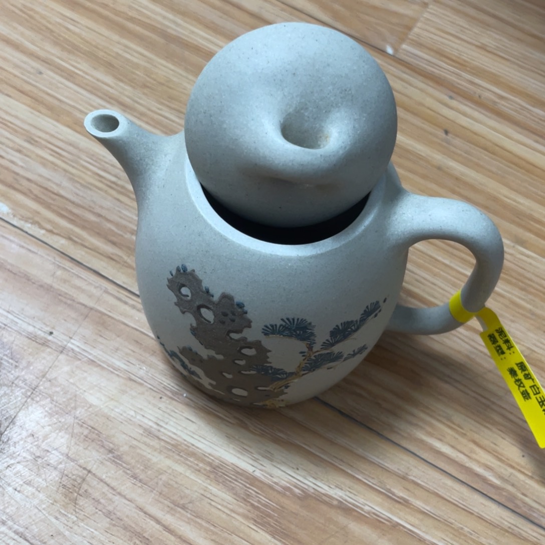 底槽青茶壶紫砂艺术学院