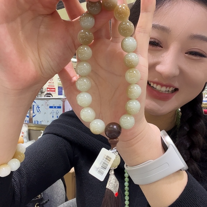 未镶嵌手链和田玉