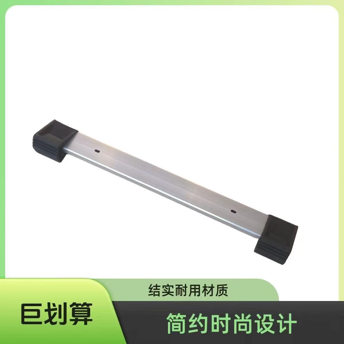 铝合金伸缩梯子平衡杆加防滑脚垫耐磨折叠人字梯配件