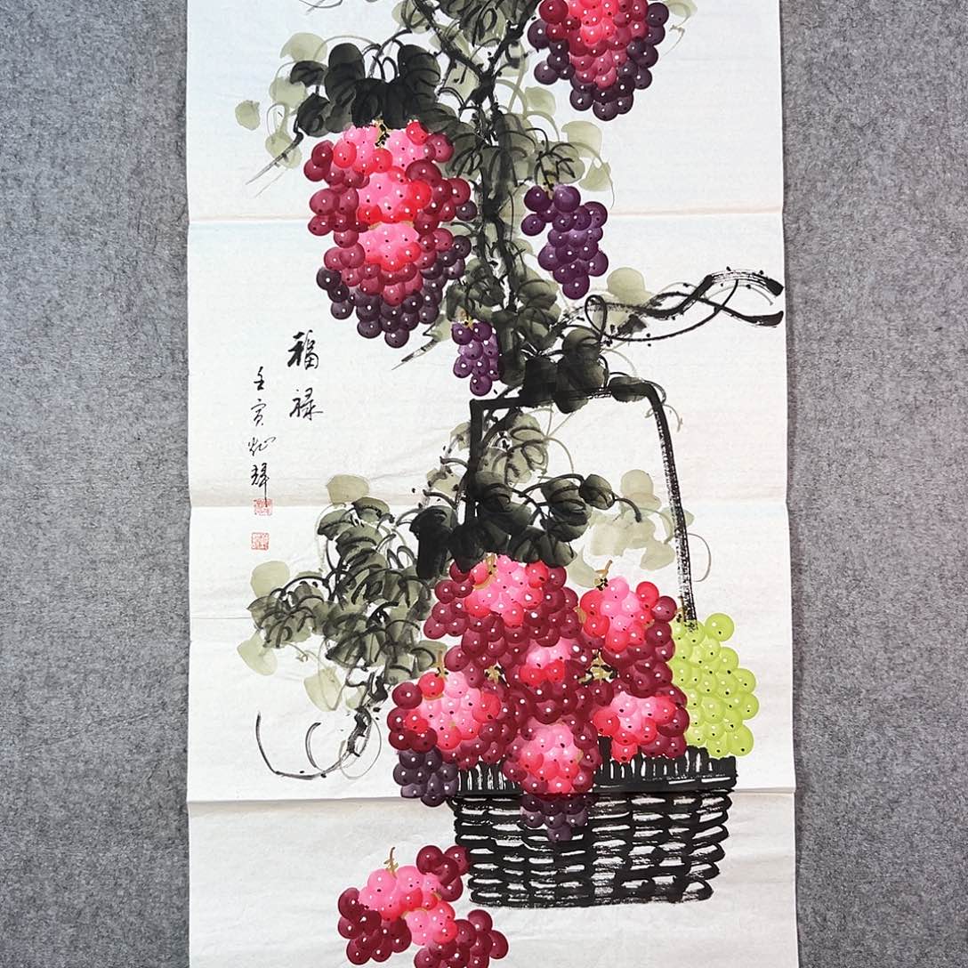国画635 牡丹等植物资源的开发