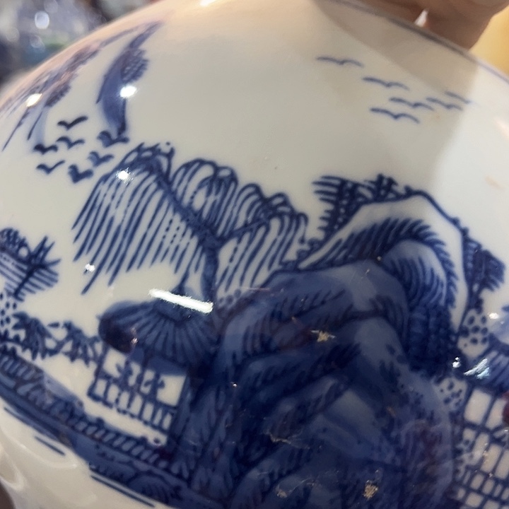 瓷片瑕。。。。，。。。。。。。。。。？