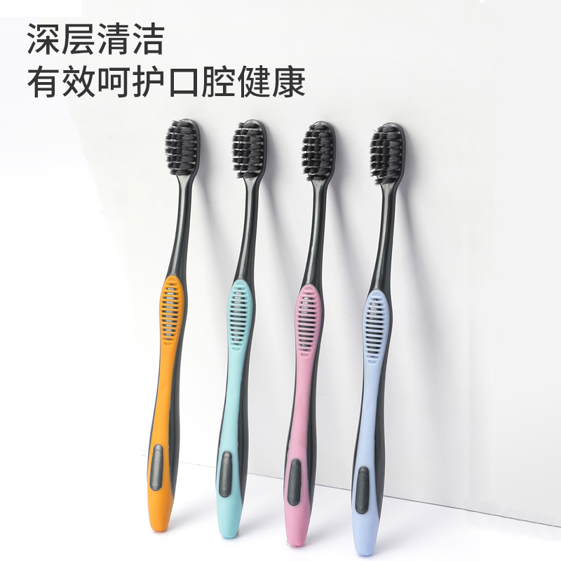 简洁牙刷J-106软毛