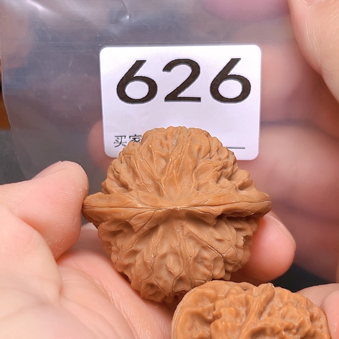 吊坠文玩核桃44宫灯