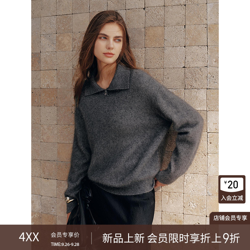 衣香丽影【9月26日新品】灰色翻领针织衫女士韩系氛围感浣熊绒上衣