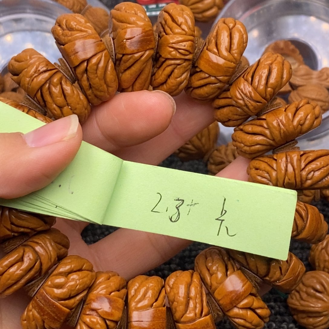 秦岭山脉龙纹桃核 19
