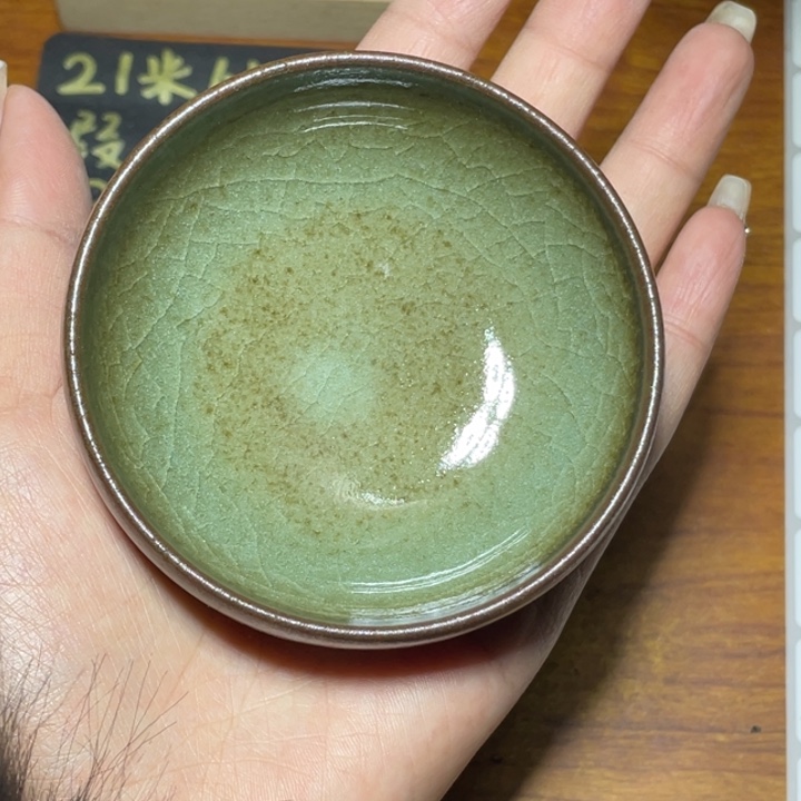 茶盏知音茶盏主人505