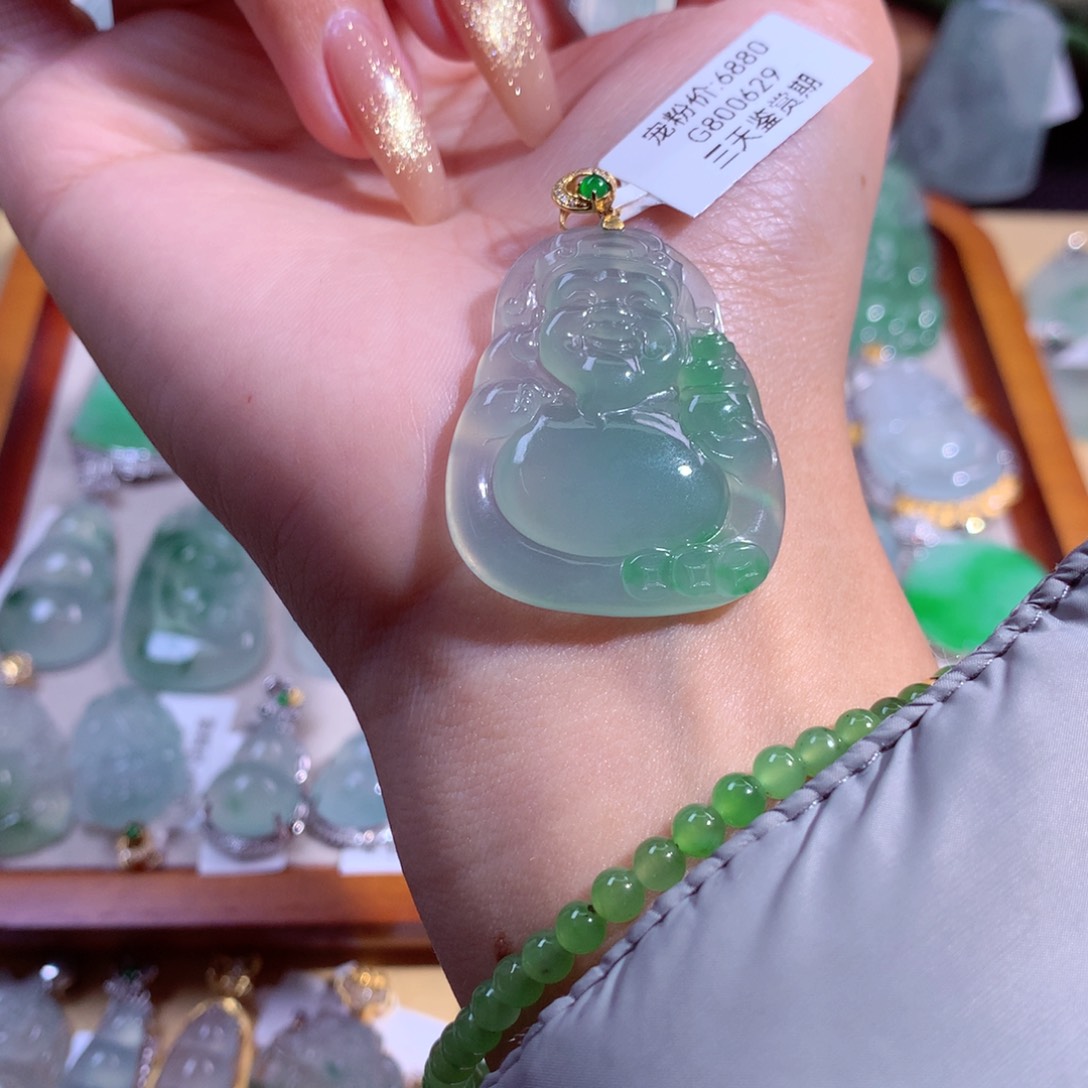 翡翠吊坠(不含链)18K金镶嵌