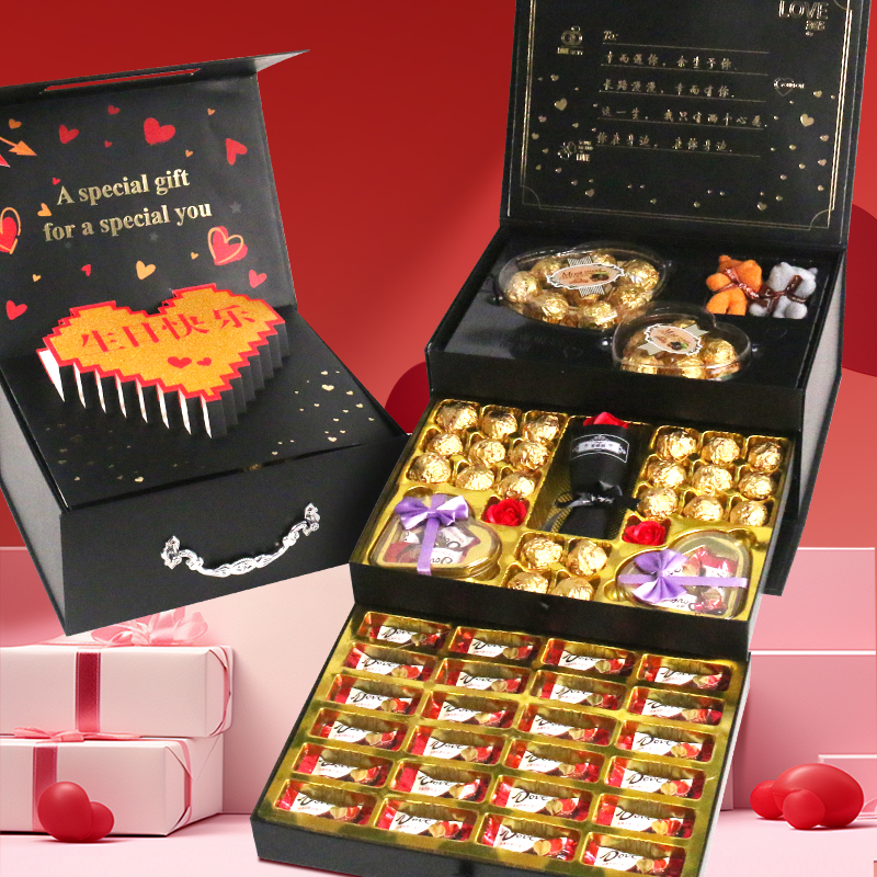 生日礼物送女友送女儿德芙多唯呀巧克力礼盒惊喜浪漫高端礼物