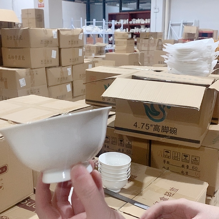 白瓷老白胎4.75寸米饭碗6个装