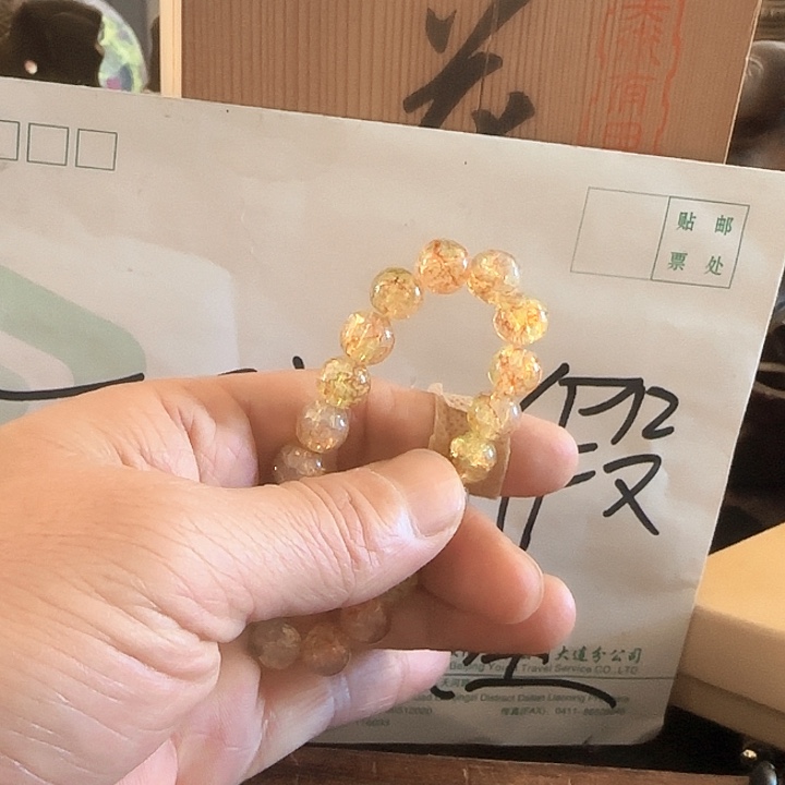 石英质玉颈饰合金