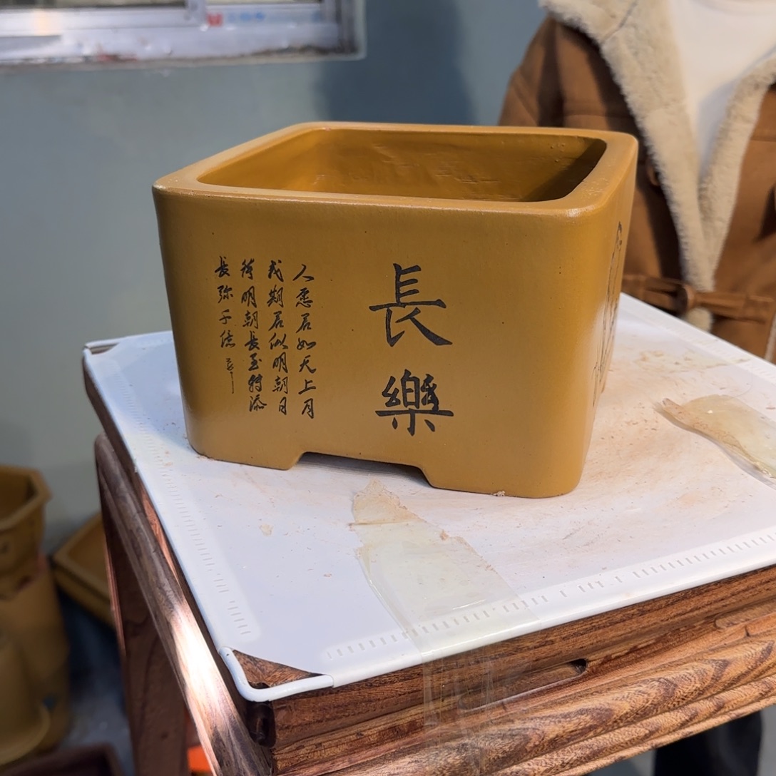 紫砂花盆紫砂口径20