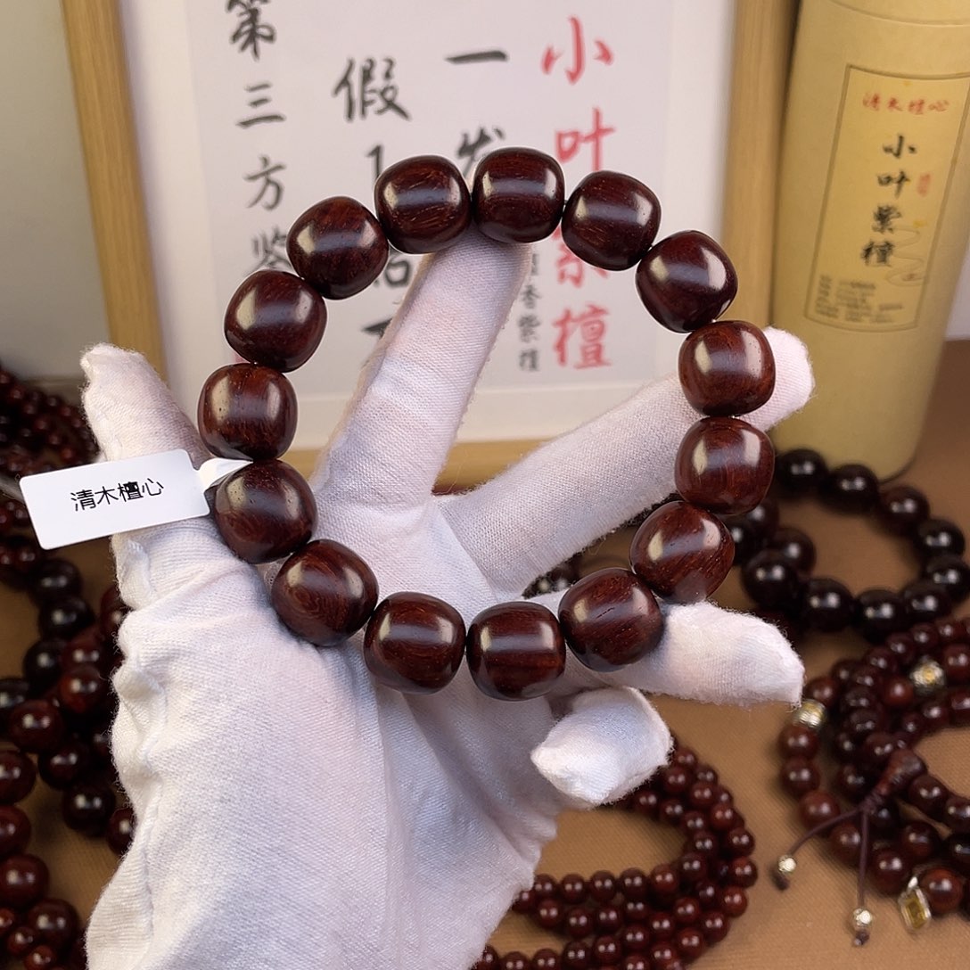 檀香紫檀（小叶紫檀）原生态1.5老型水波