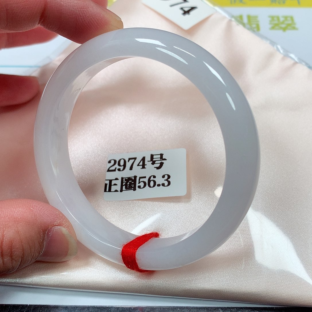 【闪购商品】翡翠手镯未镶嵌2974号