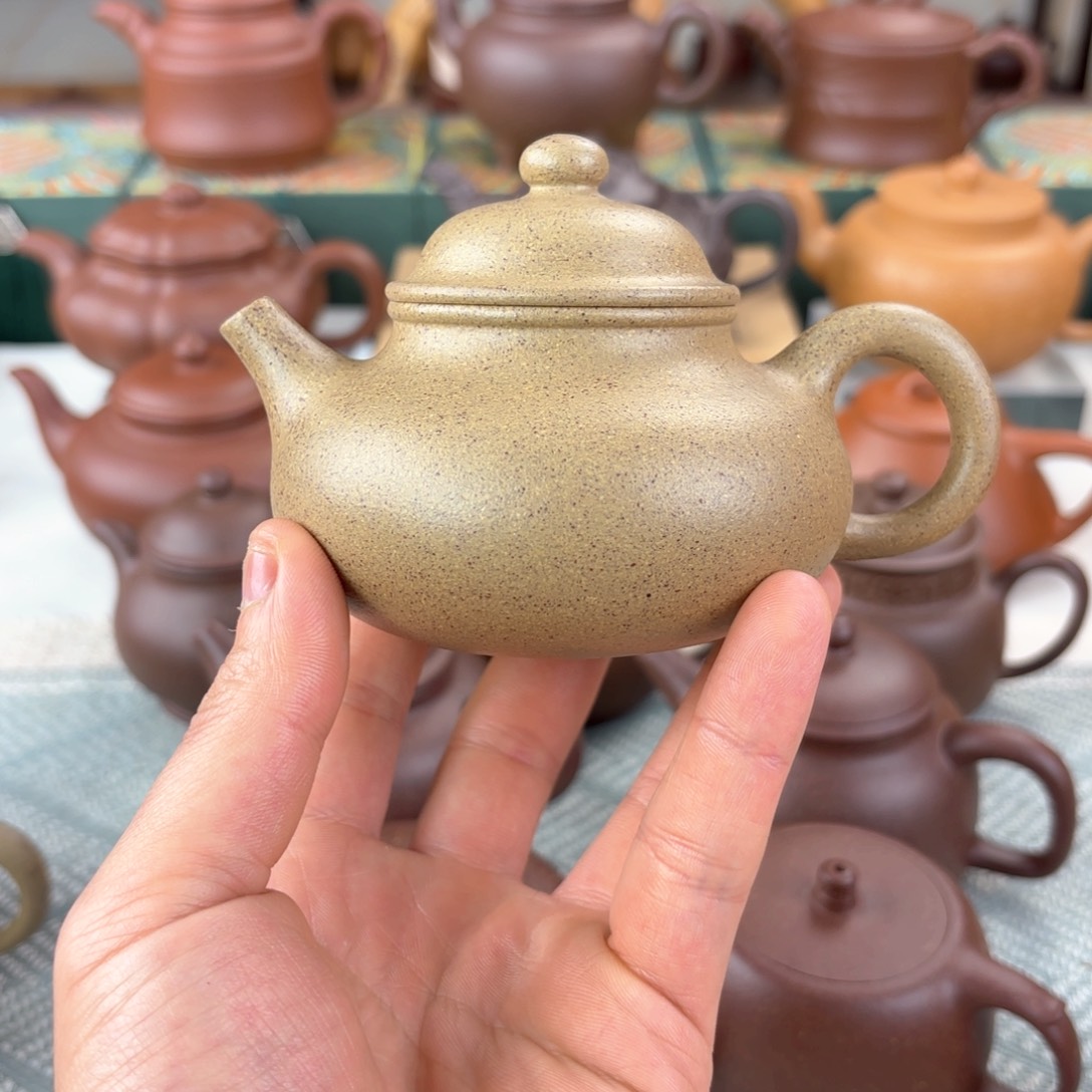 紫砂茶壶容天 降坡泥 200cc 微瑕