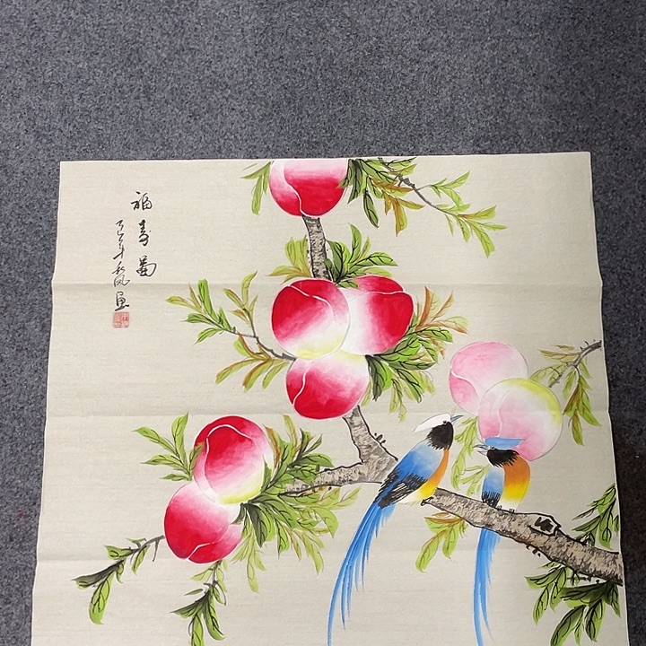 国画我们的目标是