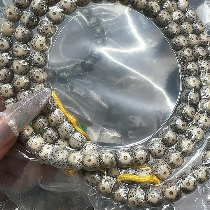 星月菩提手串519快乐星月菩提87